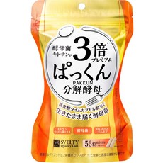 745bcd149afa5f2c63940a6c087d6395a0f3f37b1c39e20a701b74822954.jpg