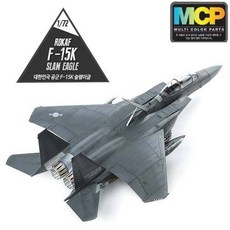 아카데미과학 1/72 대한민국 공군 F-15K 슬램이글 프라모델 12554, 1개