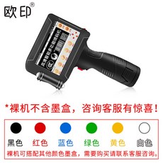c8613b254d7c7c167ed686c8959b940e82b79dc06b16027bad272dc35050.jpg