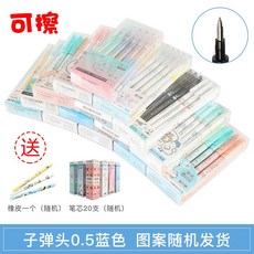 dcea8922bc92185ed1aec717a26ed749370bc259e5f2767eb5827fa56364.jpg