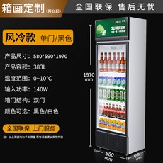 zrs25lslh