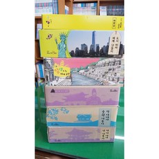 교원소전집