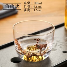 a173fa582860ec7d44c3e10c969d25d3a03a123d7ba73adcdd45eda3a0da.jpg