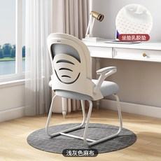 사무실 학생 컴퓨터 리프트 회전 책상의자 팔걸이조절, C_강철 다리_리프팅 팔걸이