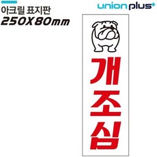 e9eedeb7975d169eaffc669c48f11ab0375480ae26219f6bbd2cc05cc900.jpg