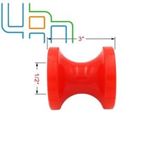 커튼롤러10mm