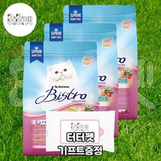 터터펫 비스트로 아기고양이 사료 키튼 1세이하 3개 총 6kg 슈프림 헤어볼 장건강 유산균 대용량 터터펫기프트 증정
