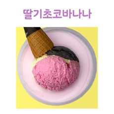점섞슬