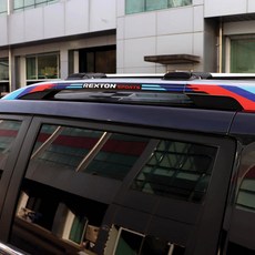 렉스턴스포츠브레이크오일