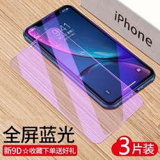 vivo핸드폰