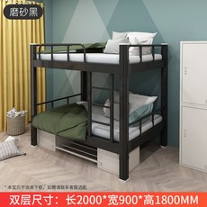 한샘이층침대