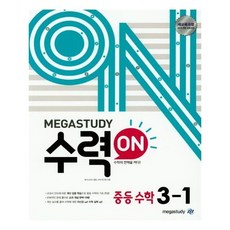 영유아문제행동지도교사용지침서