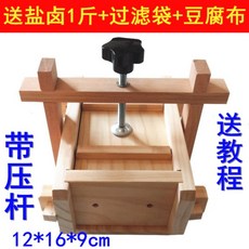 b8c7bec5166ac64e623e12050a5c6b309158b5bd359f6ea8fa8e31a5d936.jpg
