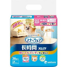 고양이sss기저귀