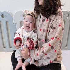 맘커플가디건