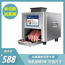 603cce147f0042f0ad40ff44f3a781ff34747437c7fdc3ced43744488b3e.jpg