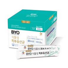 [식물성 피부 유산균] 과채유래 유산균 CJLP133 (면역과민반응에 의한 피부상태 개선에 도움을 줄 수 있음. 유산균 증식 및 유해균 억제/ 배변활동 원활에 도움), 2g x 90포