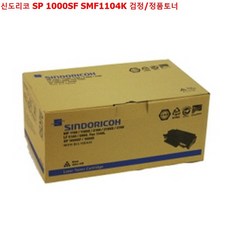 d10e9e44beebab8435e5e2583f3d9e38d20d4ccfede0a39c1dc3481cfc45.jpg
