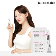 에버글로우피에스트로