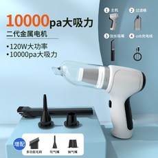 샤오미라이드스토