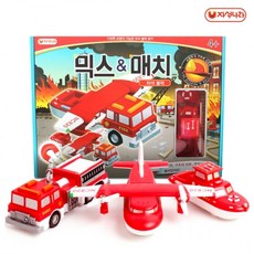 믹스매치자석블럭