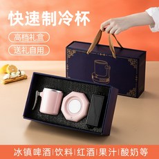 맥주슬러시기계