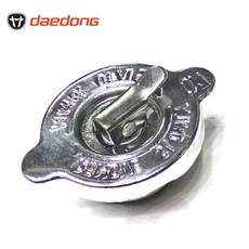 경운기라디에이터