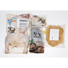 황제백숙세트 MSM 먹인 유황오리 1.5kg 약재 황칠액기스500g 누룽지 200g, 1개