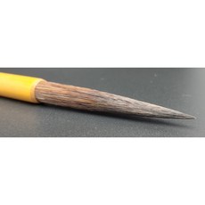 수묵캘리그라피