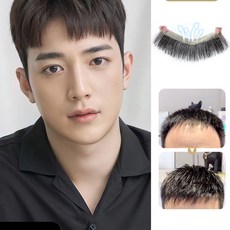 엠라인헤어패치