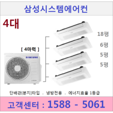 c6cc4dedc3940b3f71359ac28e24495d6e58359a051616492b583dfc9f45.png