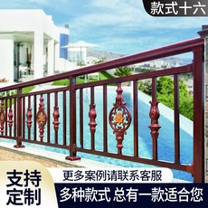 담장울타리 담벼락 담장 전원주택 울타리휀스 정원