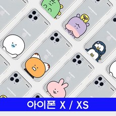 ♪앵콜상품♬♩ 니니즈 투명젤리 niniz페 X S케이스 XS 아이폰X (fY♩W*) 투명젤 케이스