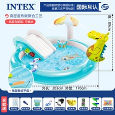 에어바운스과일