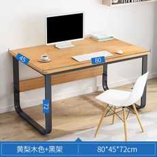 e4896792dc0dc92fdf107d079d31c1cbc14e89f02a51526520c76d439b09.jpg