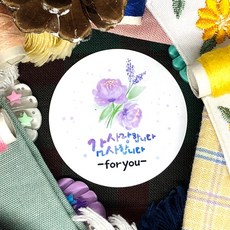 손글씨캘리그래피제작