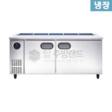 스타리온 반찬냉장고 / W1800(앞작업대) LG전자 전국 책임 3년 AS, 내부스텐(SR-V18EIEVA/VB)