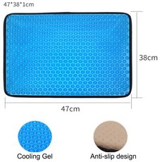 air-cool38
