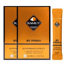 KAMUT 골드 카무트 효소 30포X2박스100% 발효효소 53가지 영양소 추천, 90g, 2개