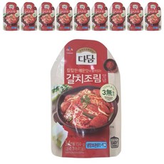 갈치조림양념장