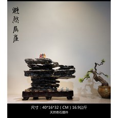 6bf392f11b421a893ae79cc61ab9df863f3f8d5ccc89ce25918ee94a7375.jpg