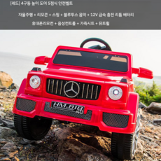 그린전기자동차기사책추천