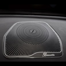 c클래스부메스터