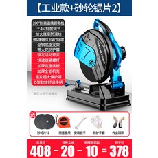 f7edae8386bc91e705f355446ca9ff0dd715d0bea22d3d34303d4278cc14.jpg