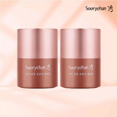 [수려한(화장품)] [수려한] 립세린 싱글구성(립세린 15ml*2), 15g, 2개
