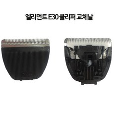 아포지엘리먼트24