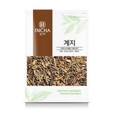 계지 계피나무가지 육계 어린가지 600g, 1개