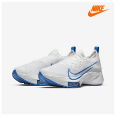 나이키에어줌템포