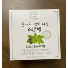 라이프위드레몬밤