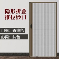 아치중문